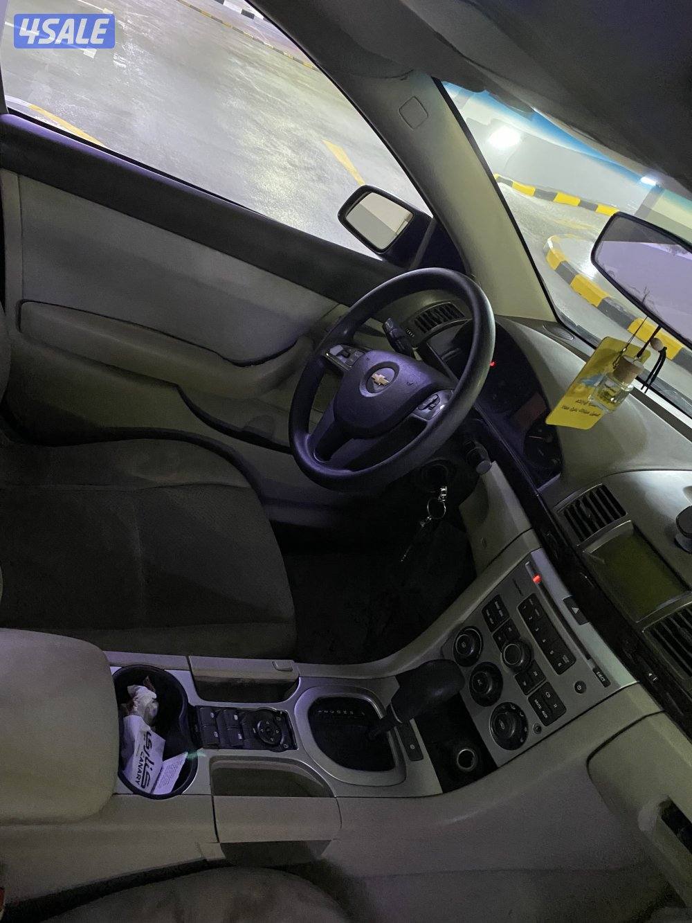 شفر كابرس نظيف جدا سته سلندر5