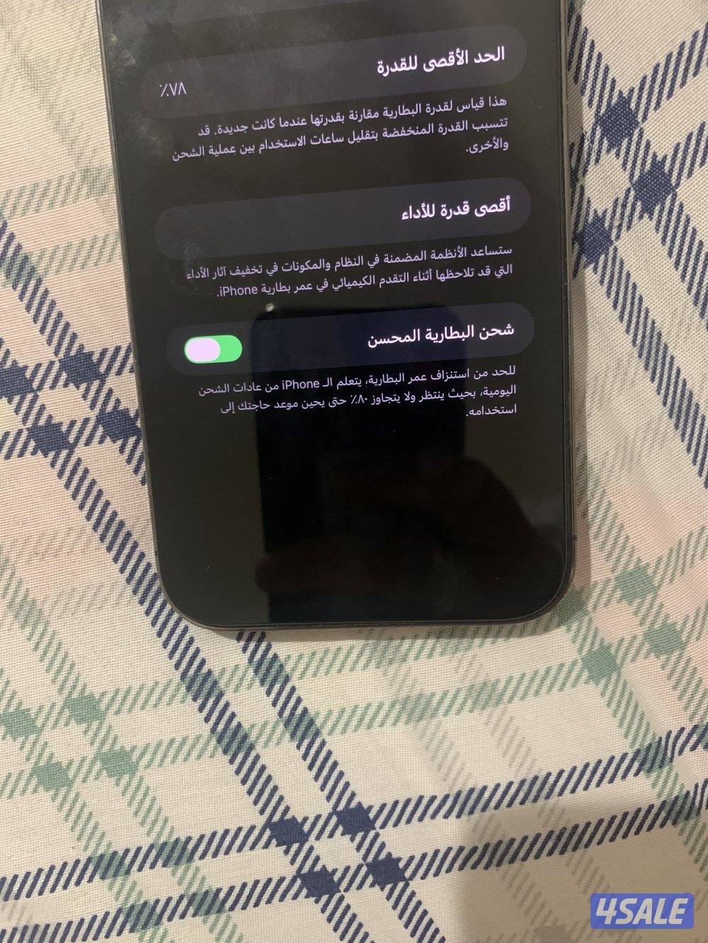 شارع شرحبيل0