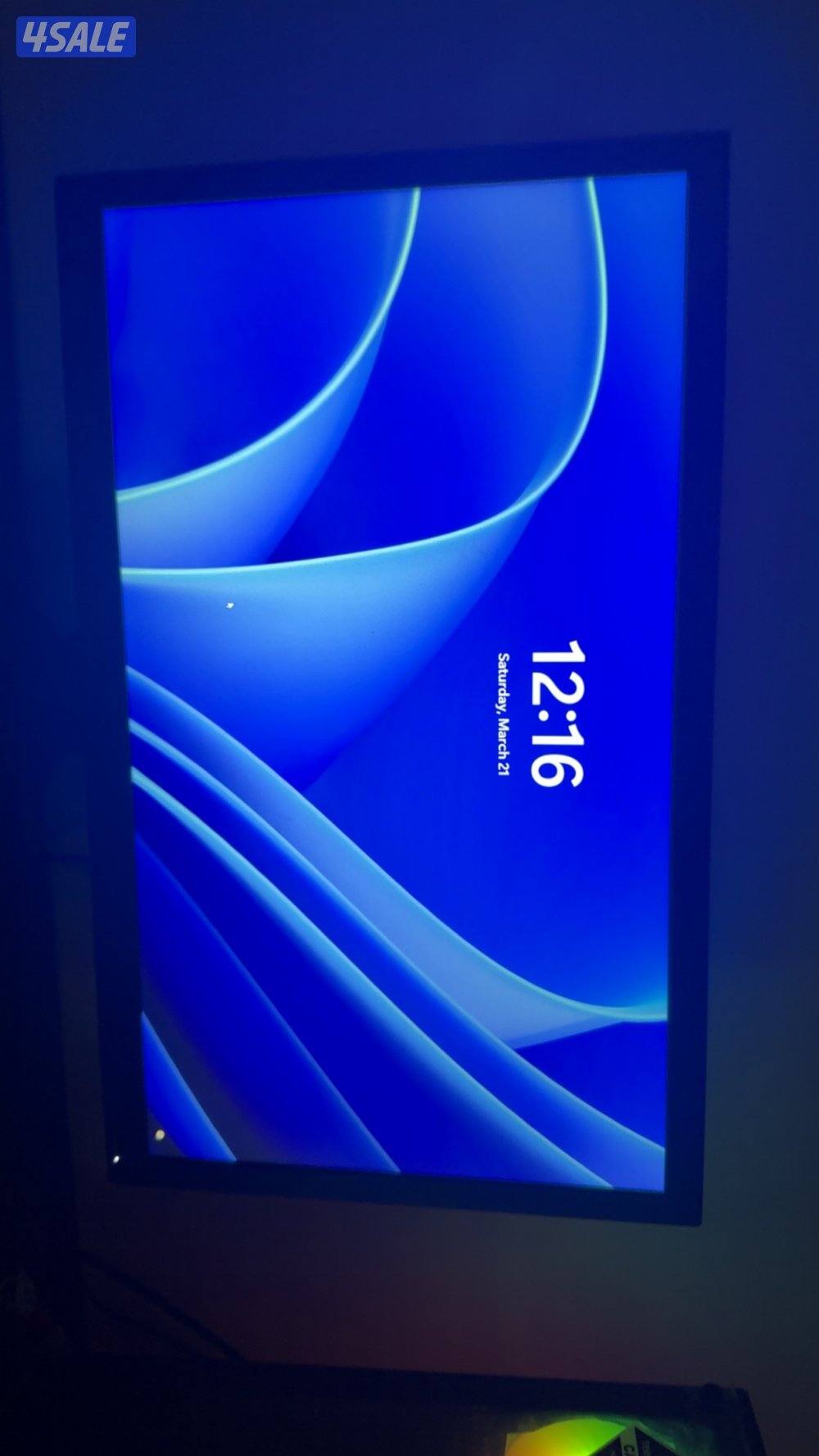 بي سي قيمنق1