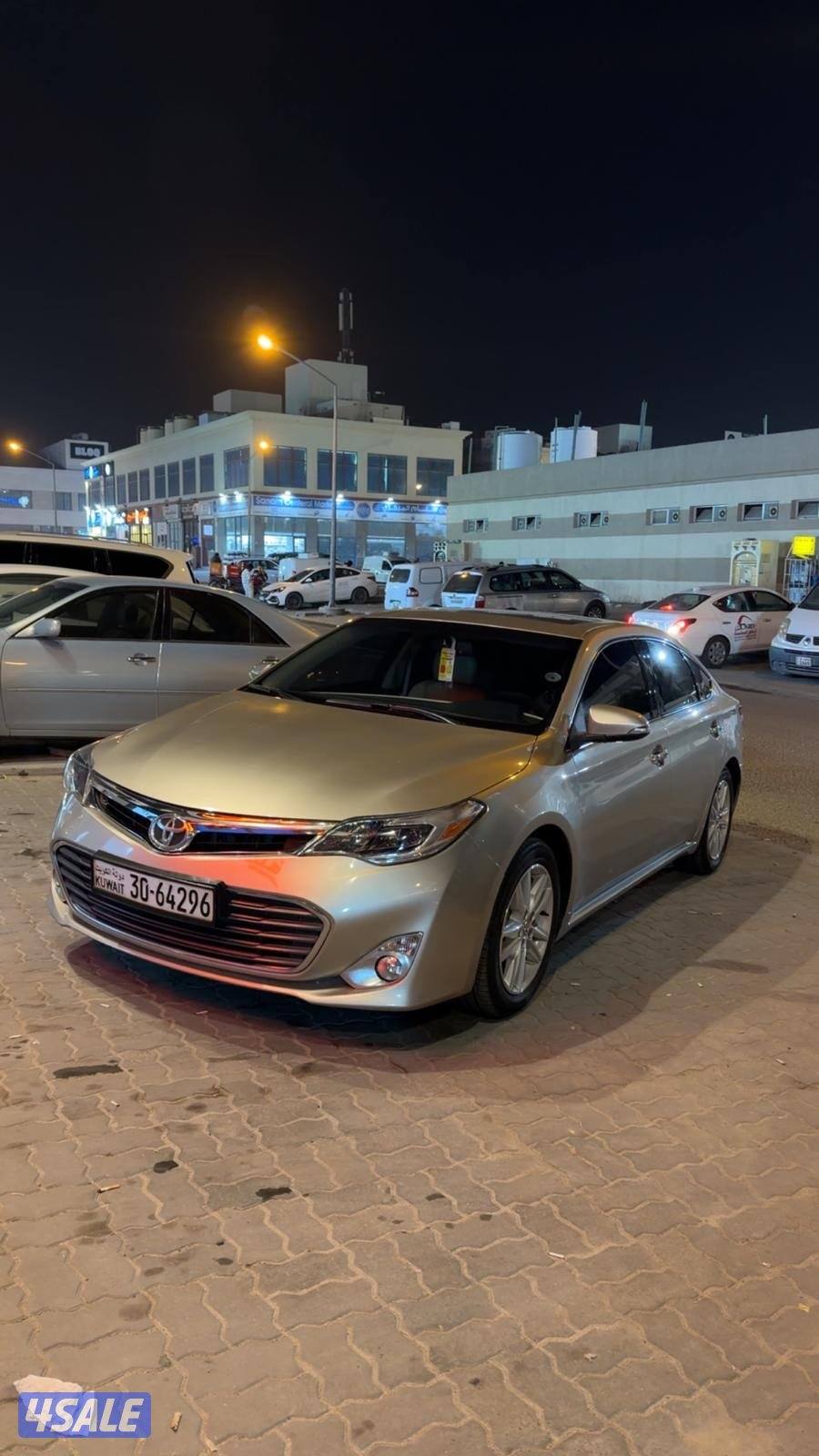 افالون 2015 شرط النظافه0