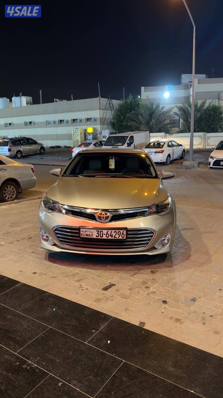 افالون 2015 شرط النظافه1