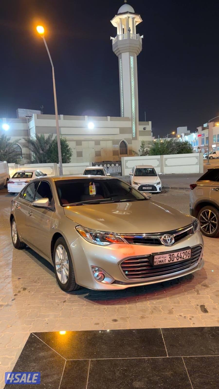 افالون 2015 شرط النظافه4