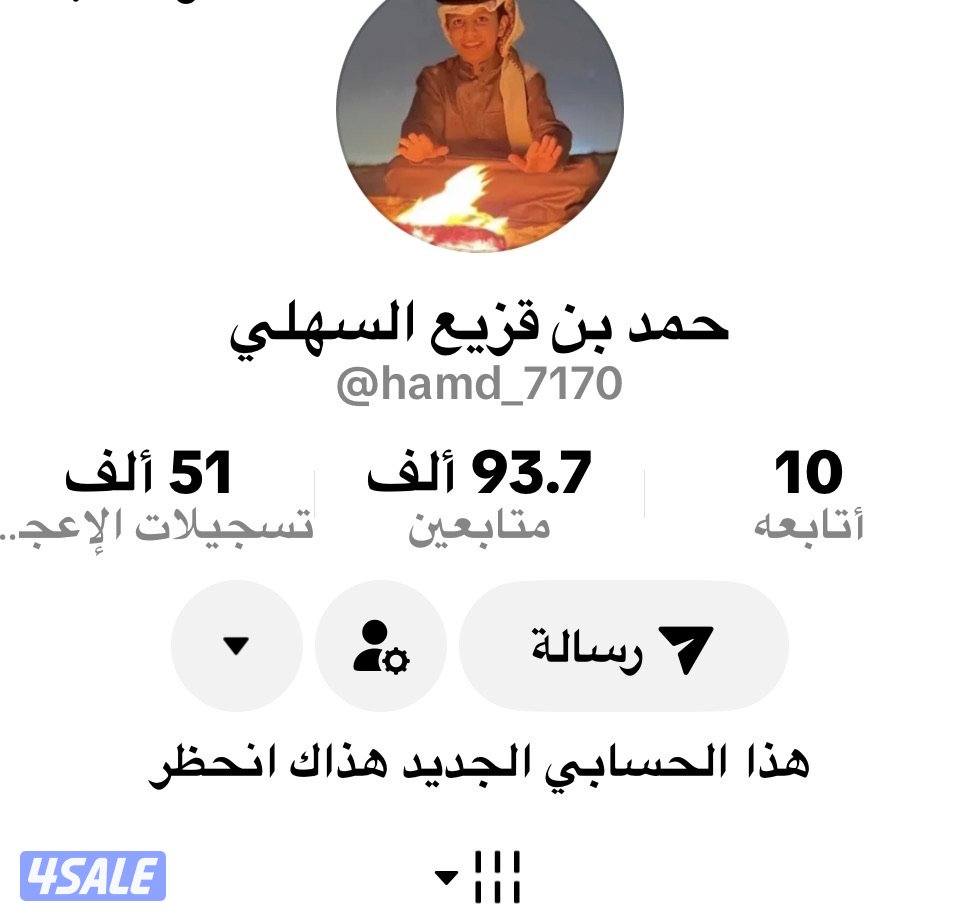 تساير انا كنت في الأسبوع الثالث عشر تقريبا بس الحين ما اقدر انام بس ما0