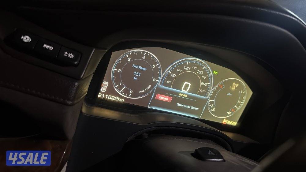 للبيع او للبدل5