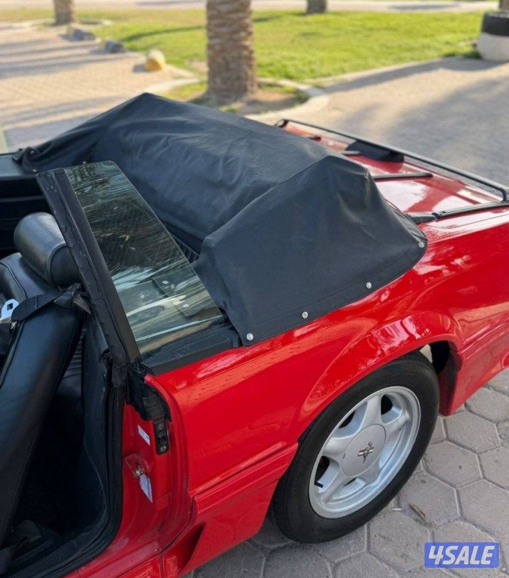 سيرفس حديث كامل9