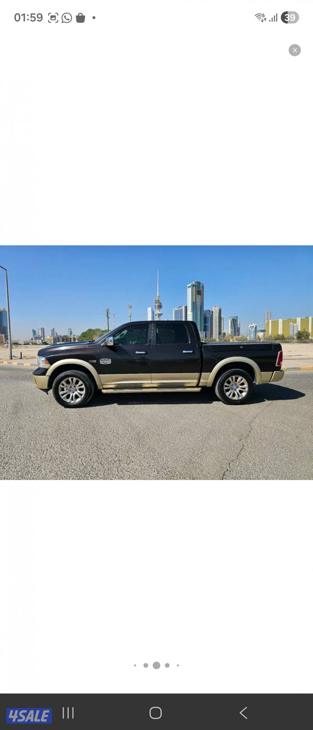 Ram 1500 4x4 Long Horn 20172