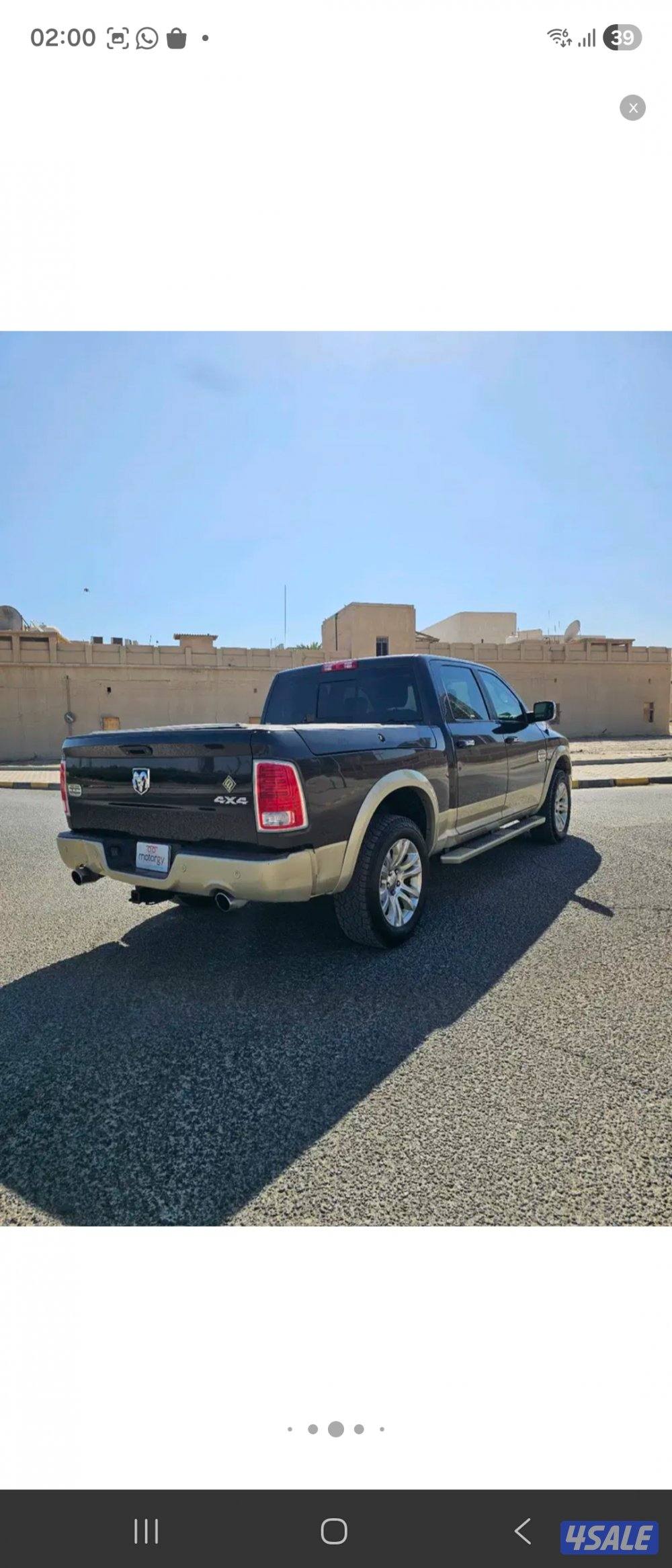 Ram 1500 4x4 Long Horn 20175