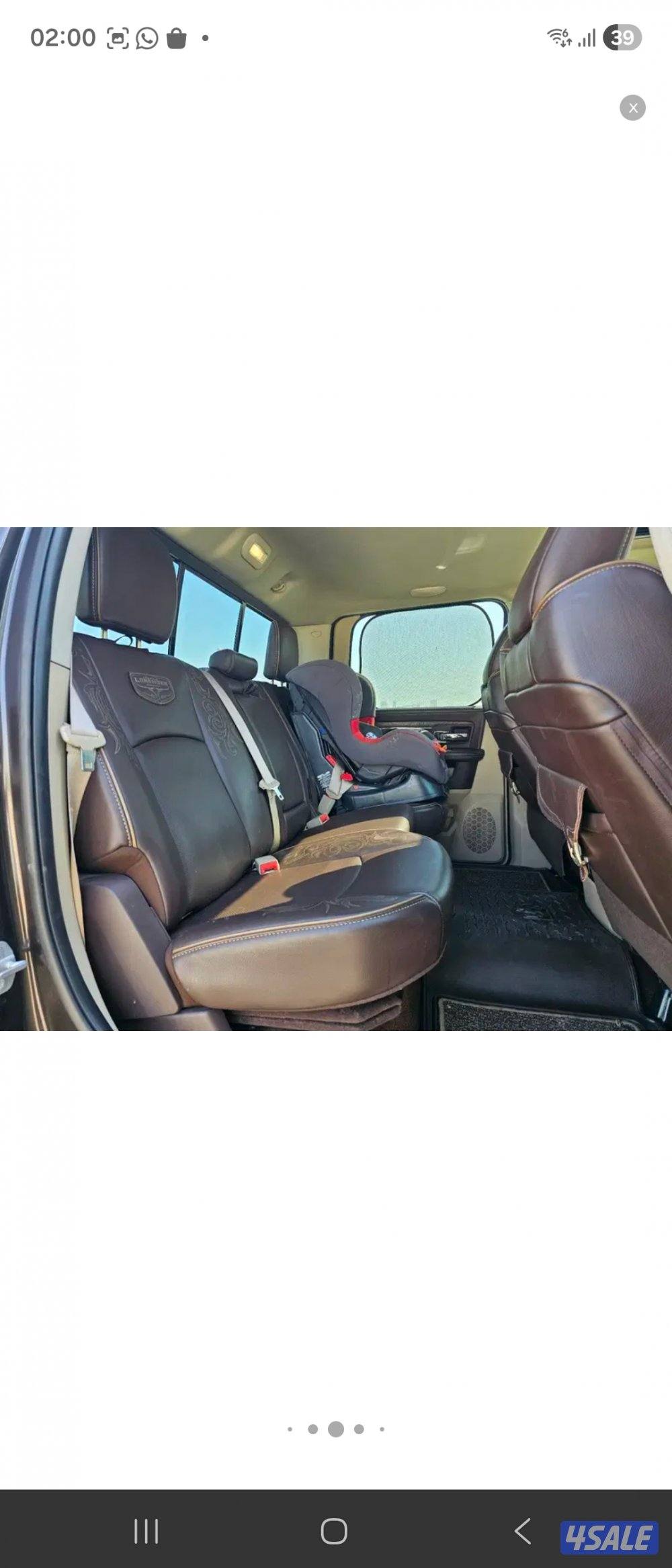 Ram 1500 4x4 Long Horn 201713