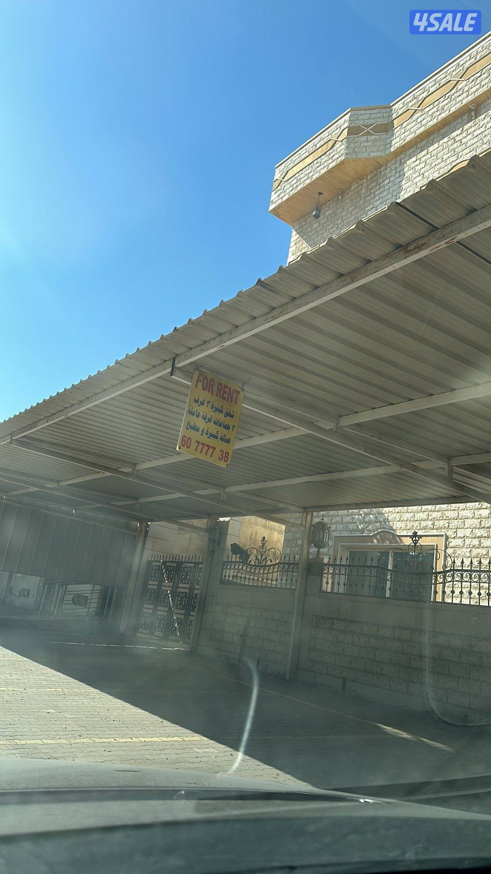 Jaguar Xf 2015 For Sale / 91 Km8