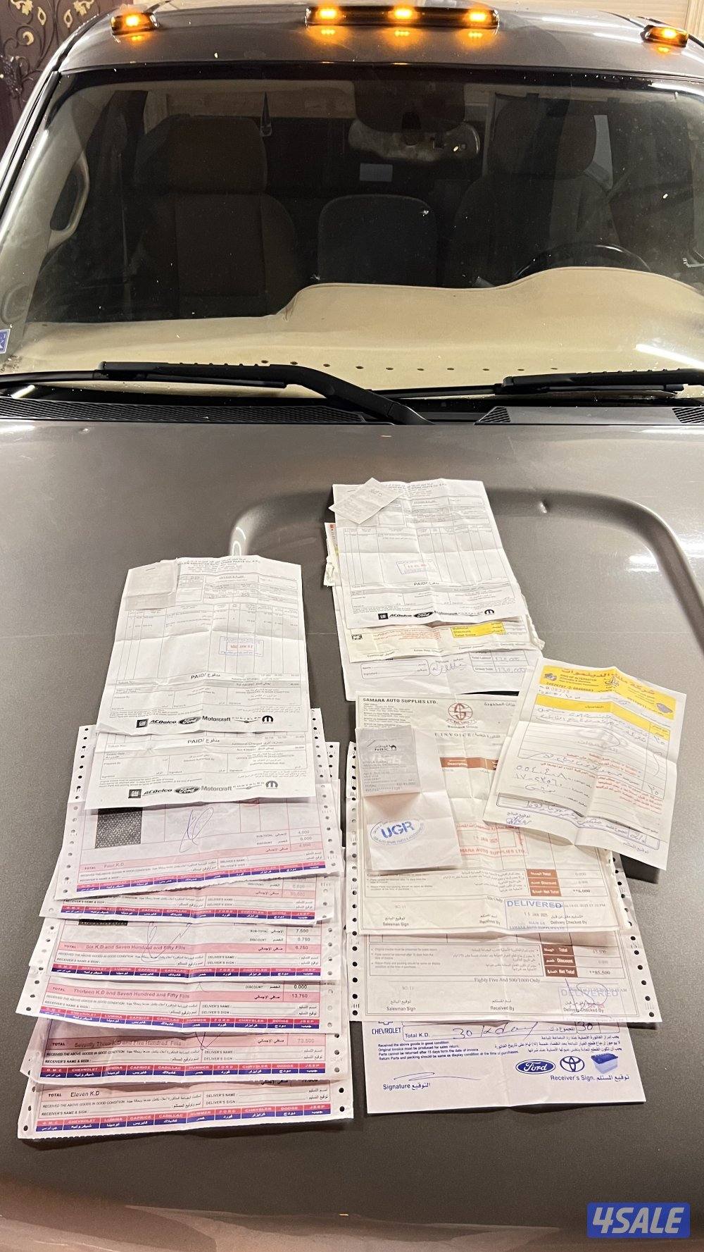 للبيع سييرا شرط الفحص4