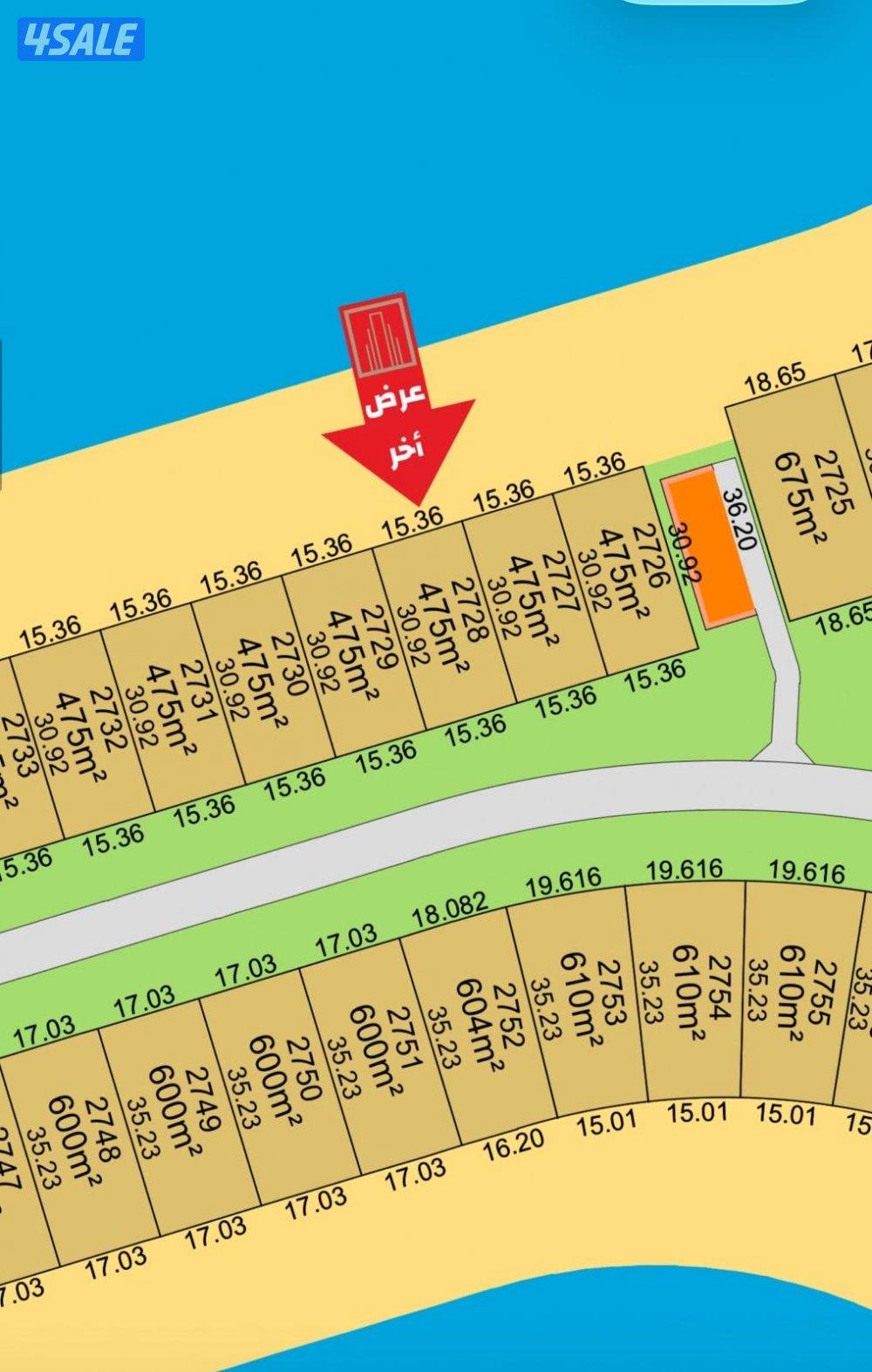 ارض بالخامسة بسعر مميز0