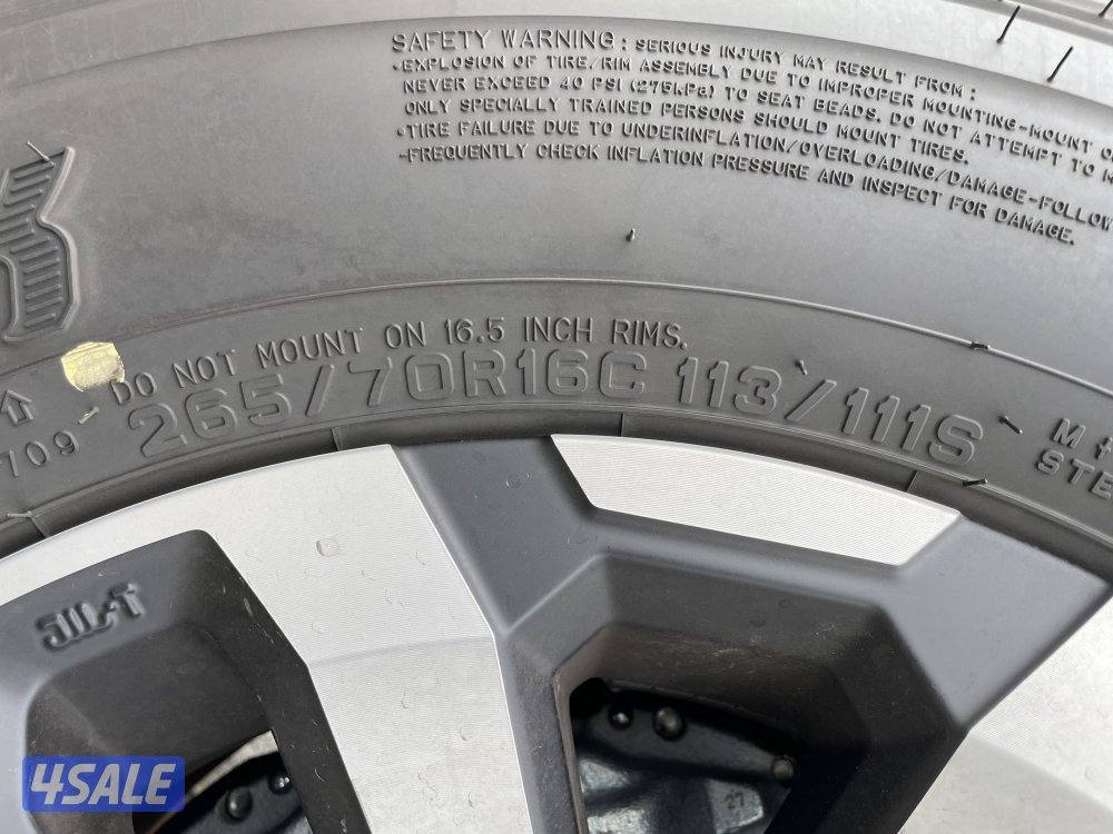 تواير جديدة3