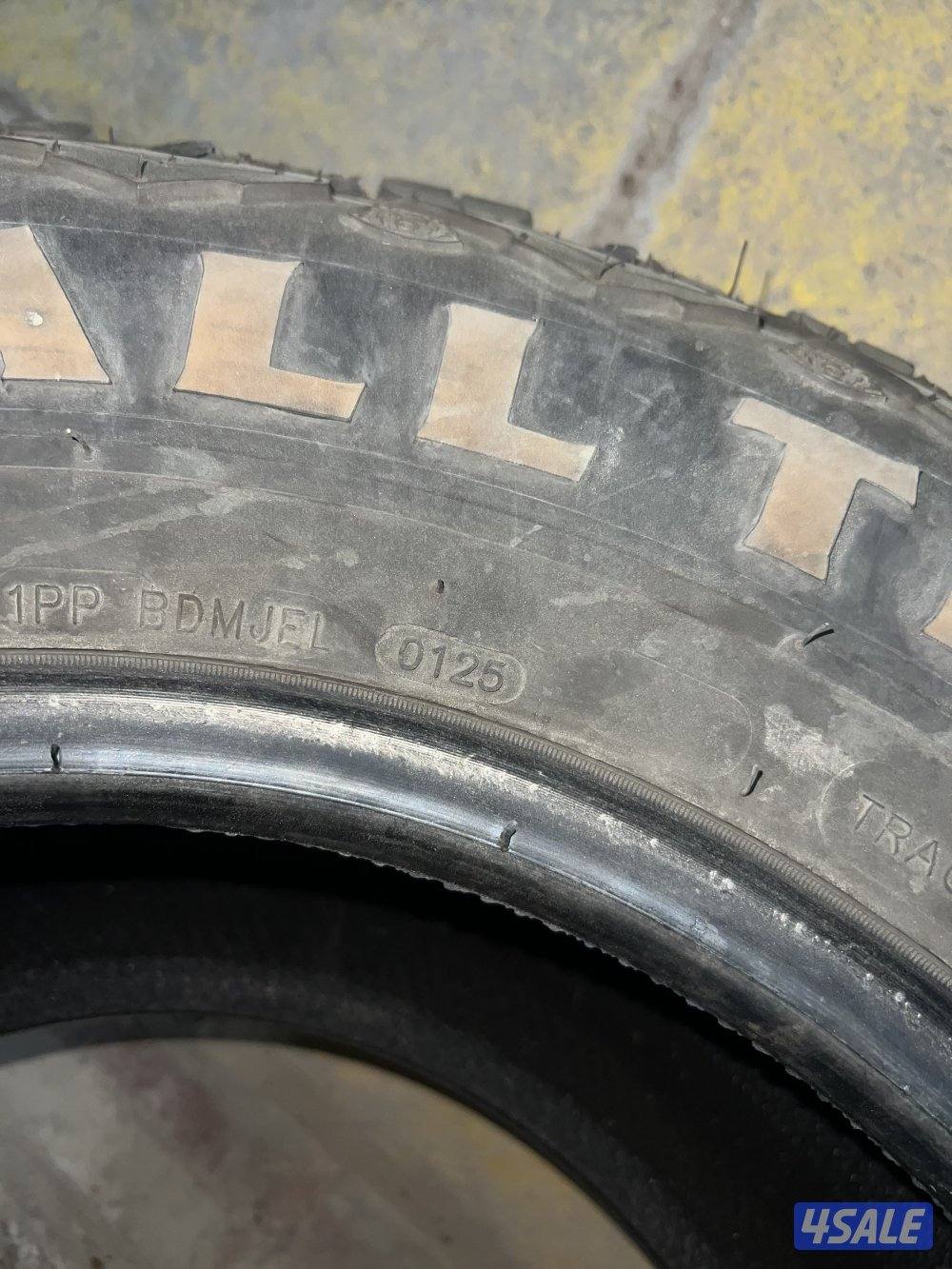 تواير ربع حجري1