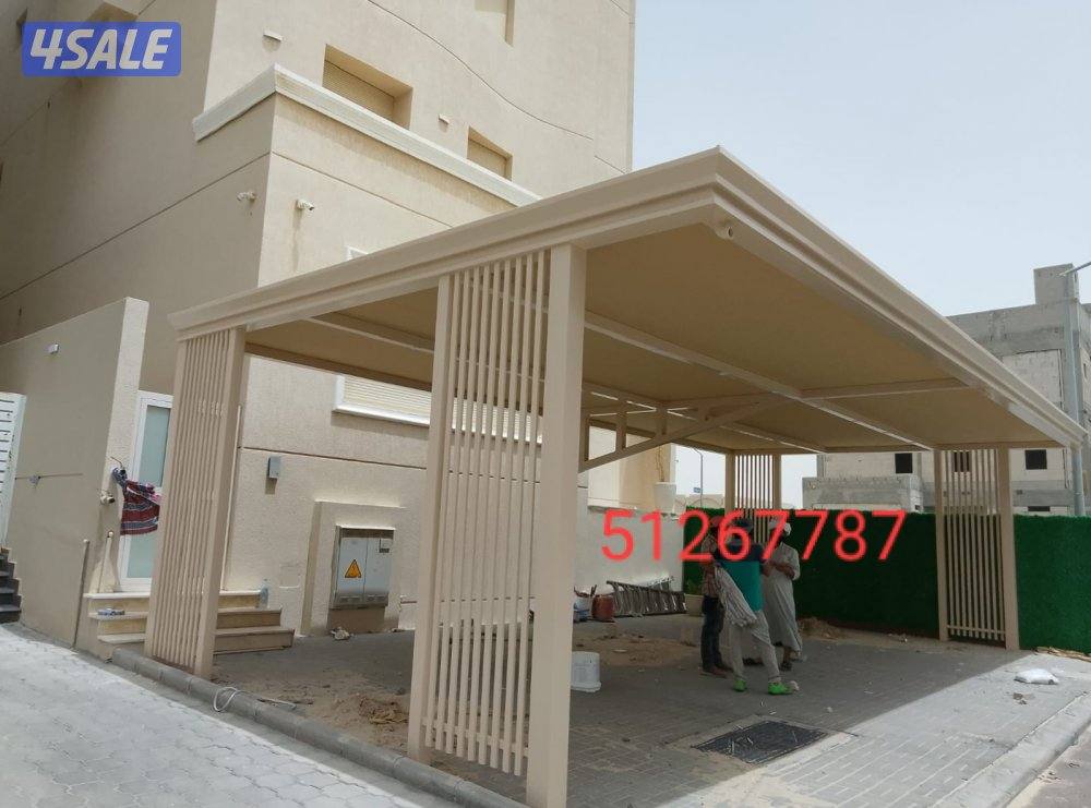 سليم حداد مزلات، الكويت، أعمال معدنية، جميع أنواع3