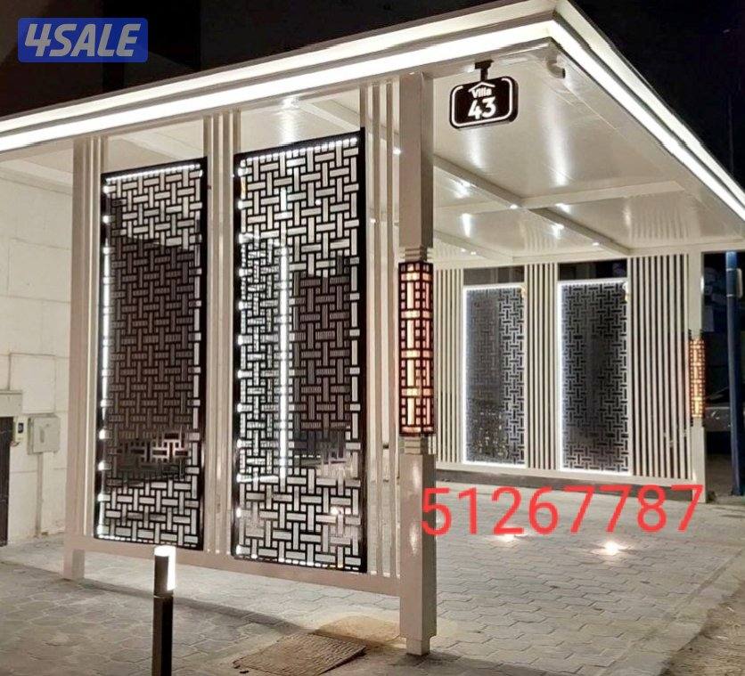 سليم حداد مزلات، الكويت، أعمال معدنية، جميع أنواع2