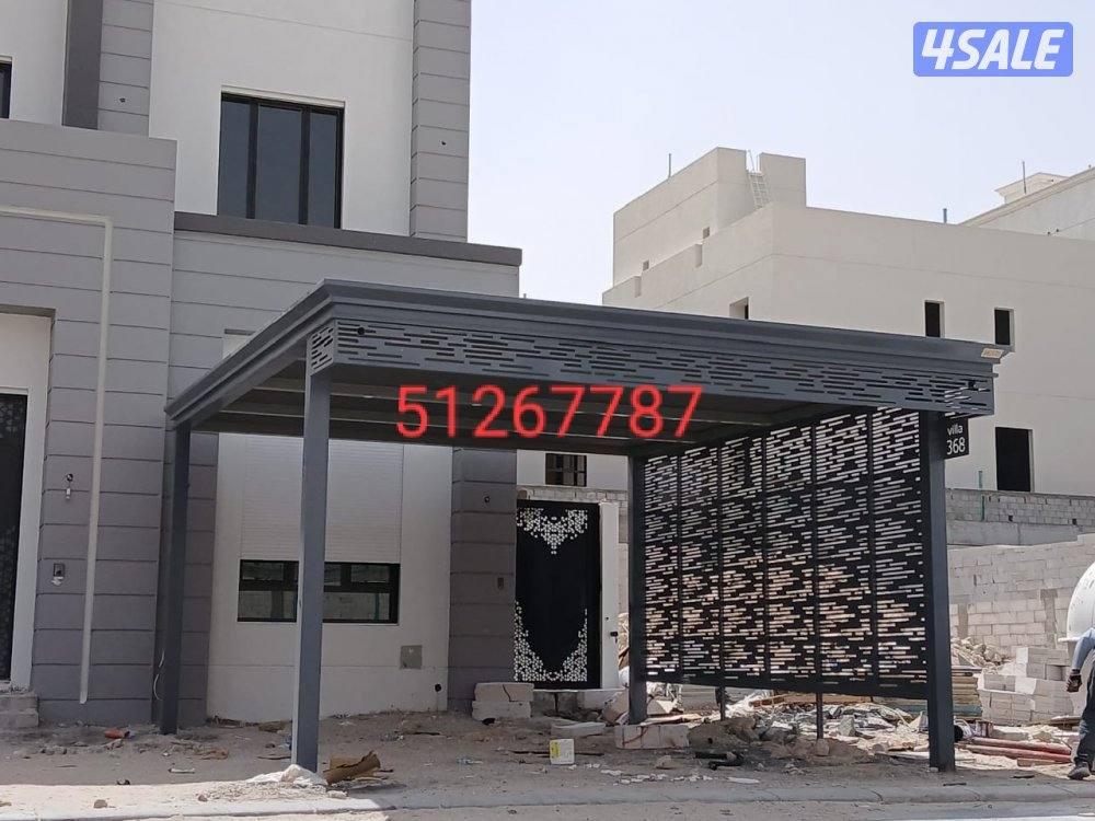 سليم حداد مزلات، الكويت، أعمال معدنية، جميع أنواع6