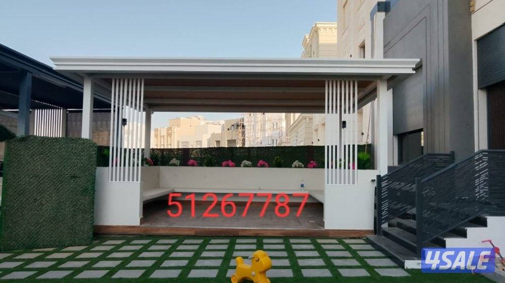 سليم حداد مزلات، الكويت، أعمال معدنية، جميع أنواع5