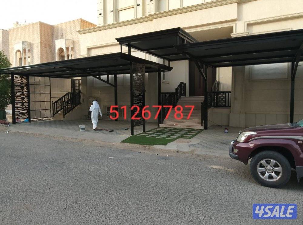 سليم حداد مزلات، الكويت، أعمال معدنية، جميع أنواع9