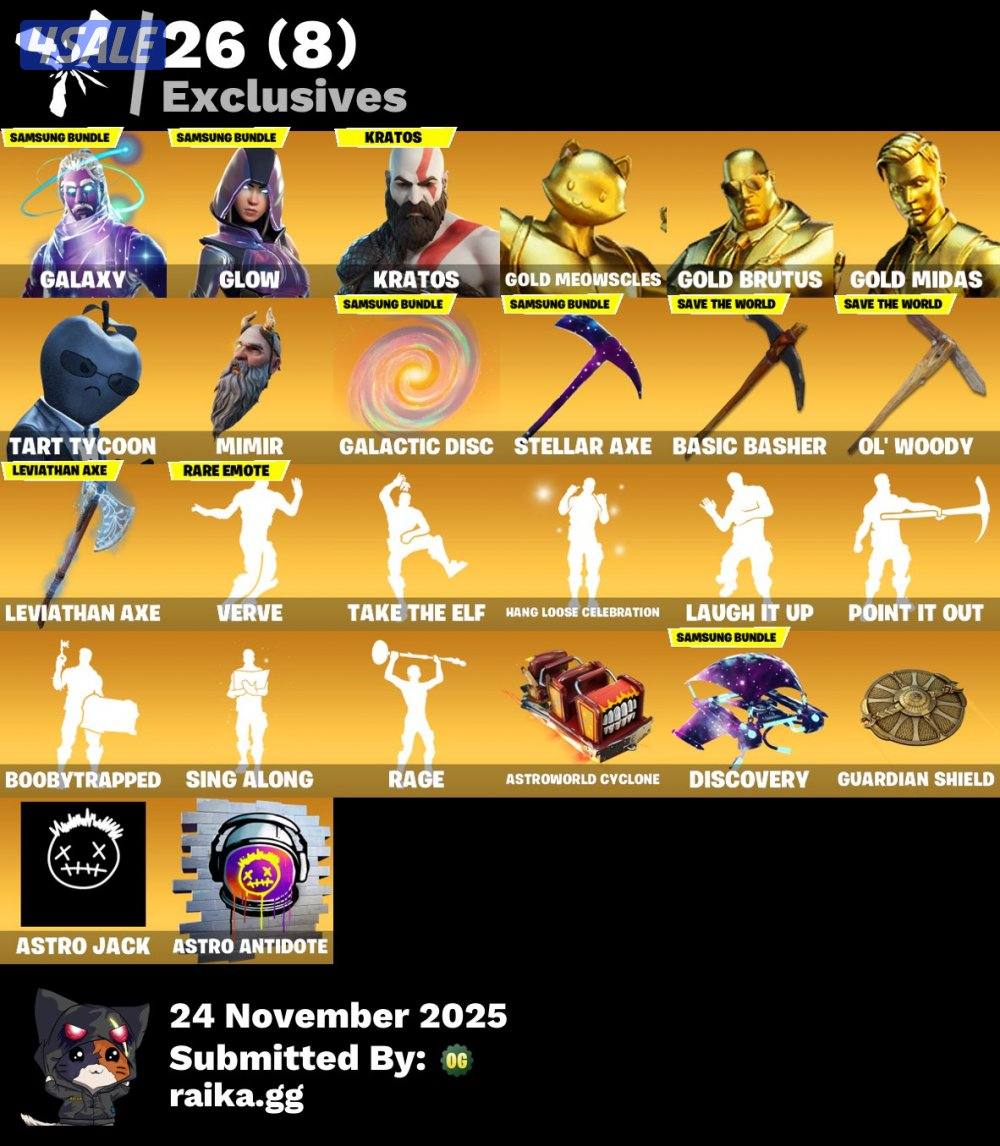 حساب جلكسي يربط جميع المنصات(اقرا الوصف )0