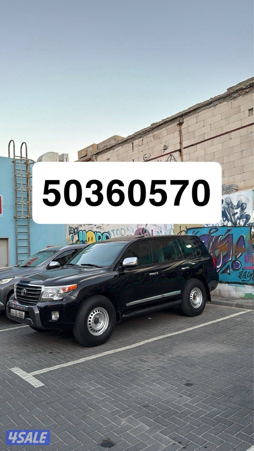 توصيل من الكويت الى مطار قيصومه و مطار الدمام ومطار الرياض سيارت لاند0