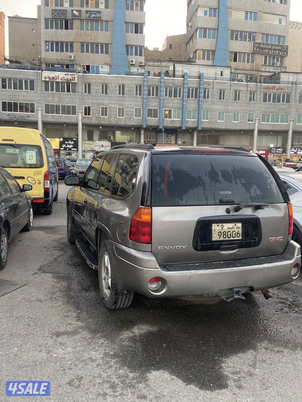 انفوي 2008. حاله نظيفه2