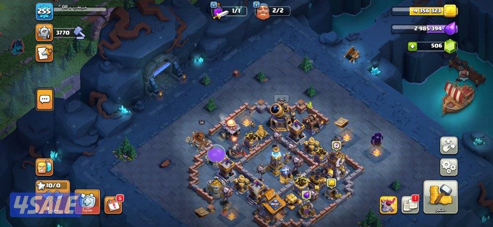 حسابين كلاش أوف كلانس للبيع تاون 15-13 ماكس ب 50 الصامل يبشر بالخير2