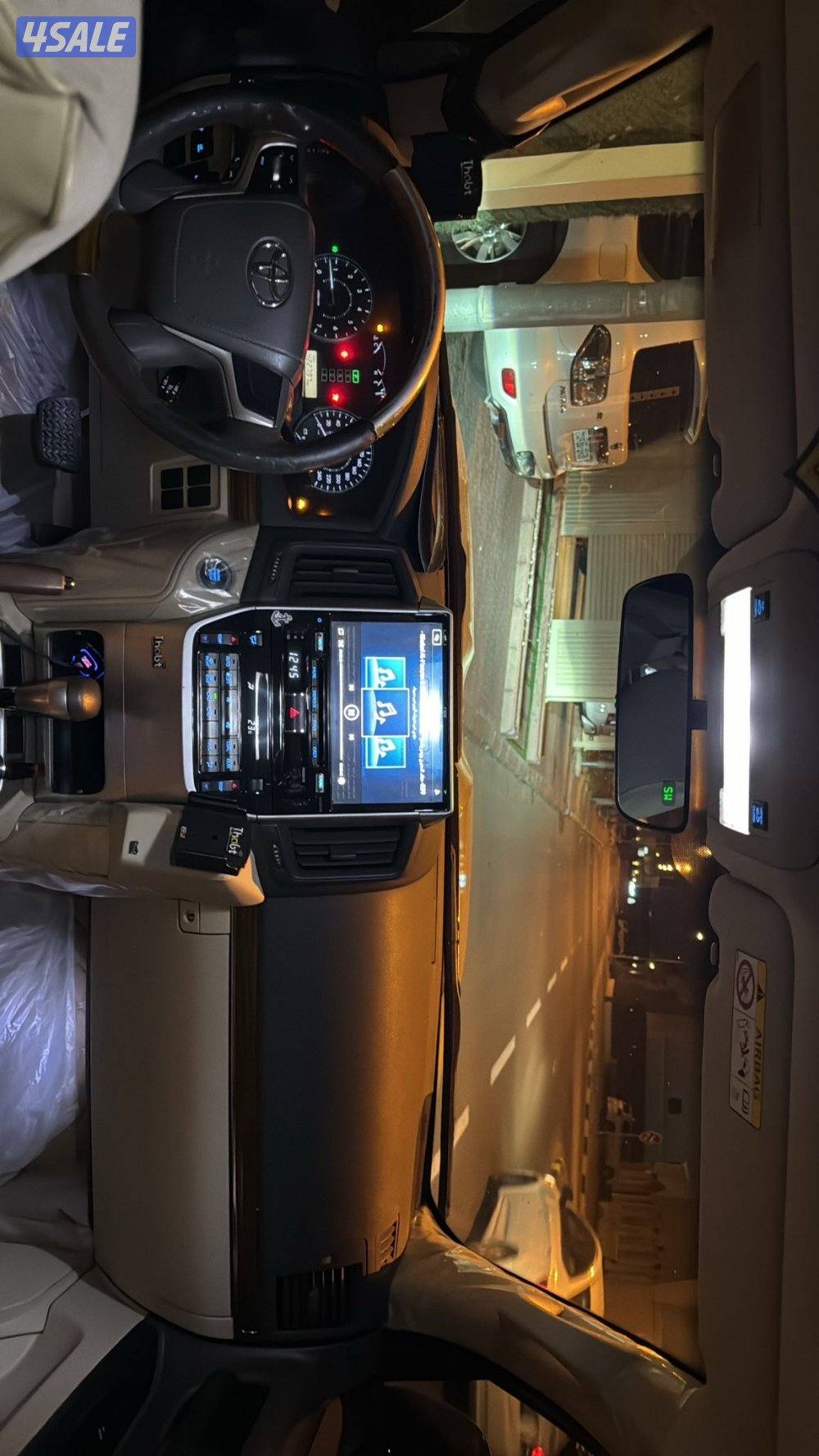 للبيع لاند Cxr20181