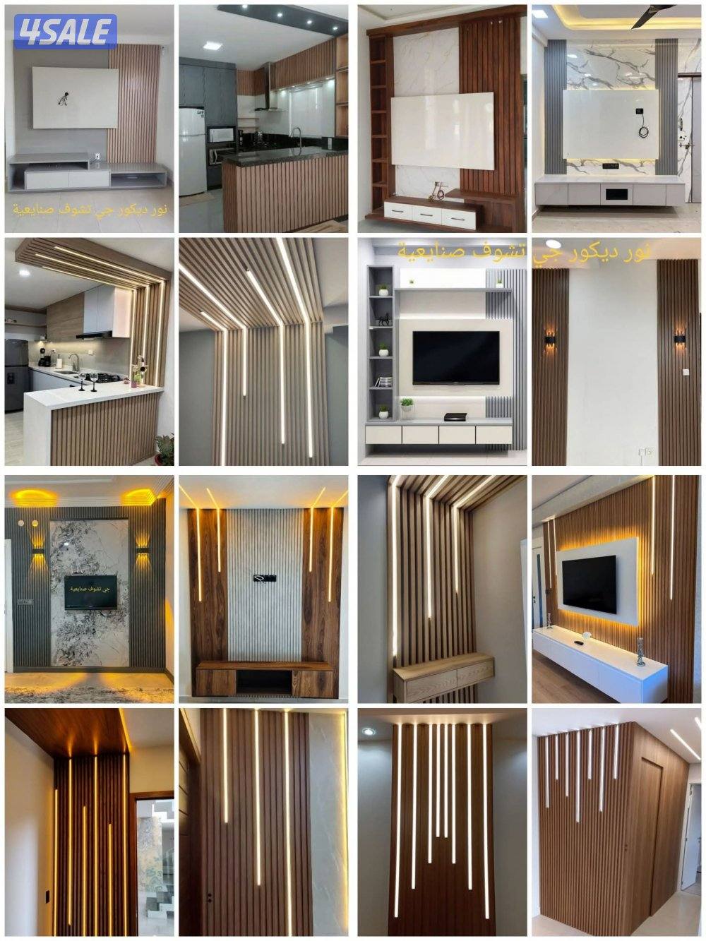 جميع اعمال الديكور جبس امبورد واسمن بورد برتشن واسقف معلقه تشطيب كامل2