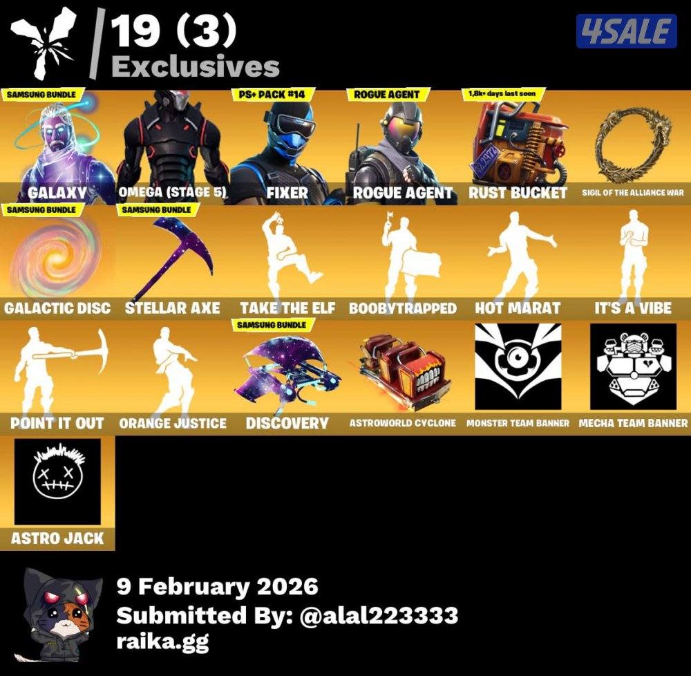 فورتنايت \FORTNITE account \0