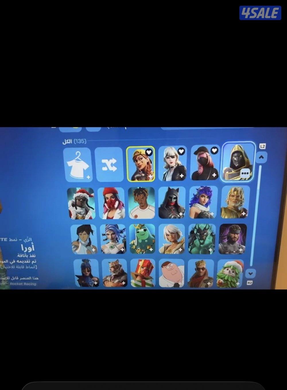 بيح حساب سوني قراند و ارك و فورت عدد سكنات 135 مميزه و اكسات مميزه0