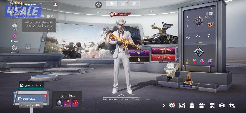 حساب ببجي قوي0