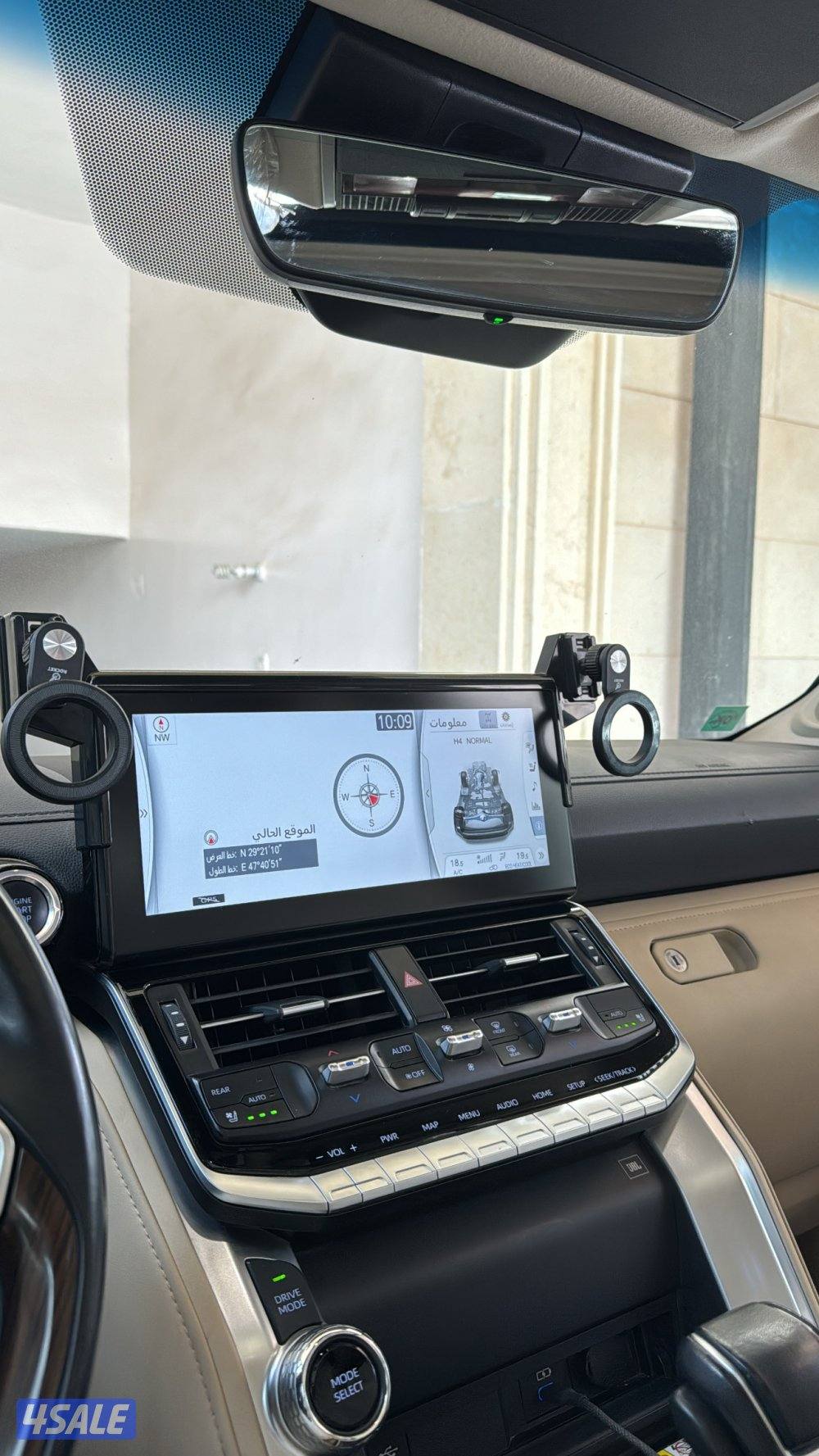 تون تيربو الفل7