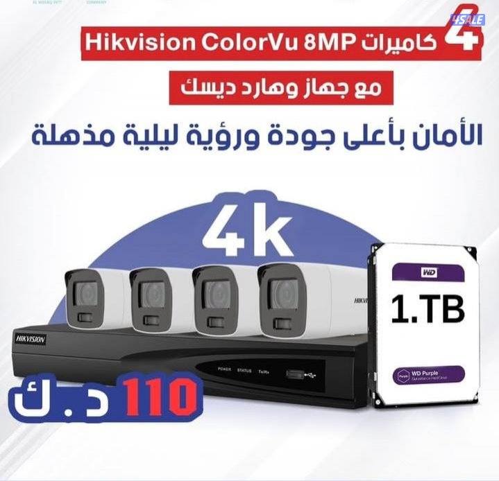 فني كاميرات مراقبة4