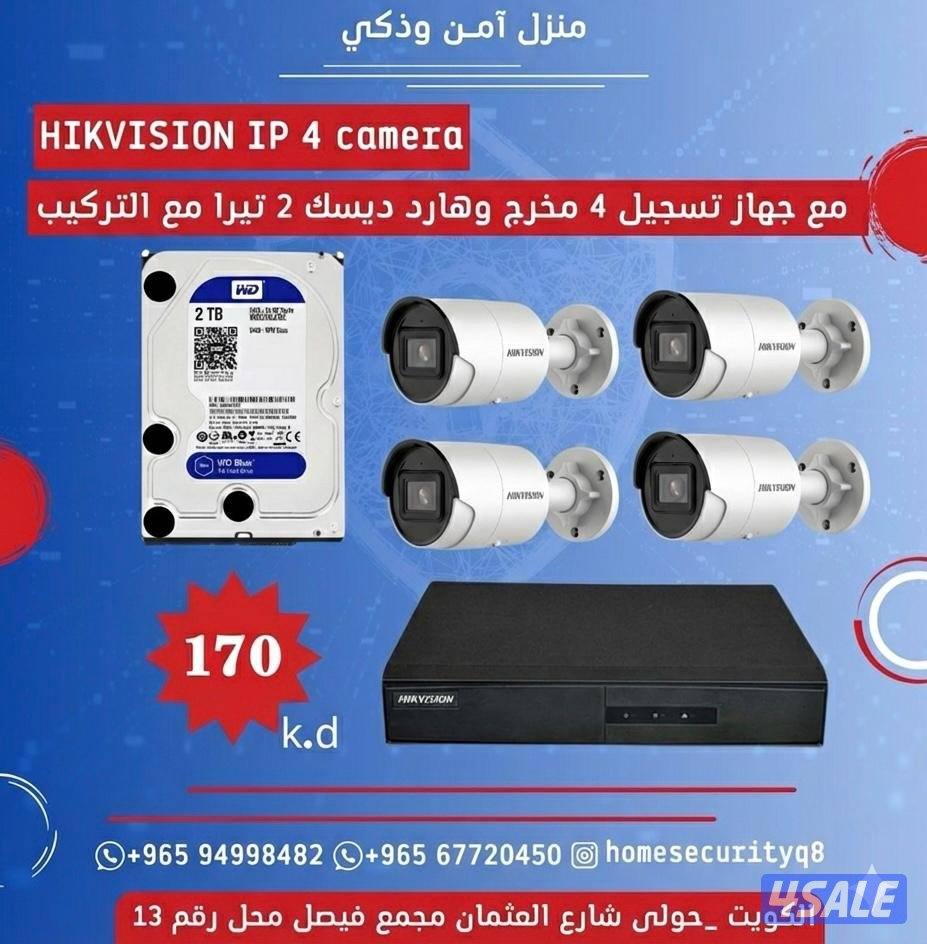 فني كاميرات مراقبة10