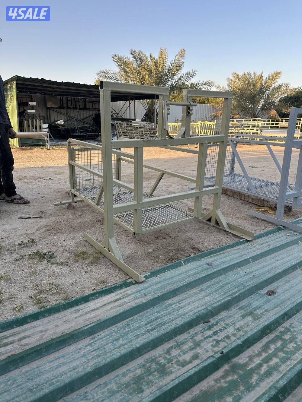 مستلزمات الحلال12