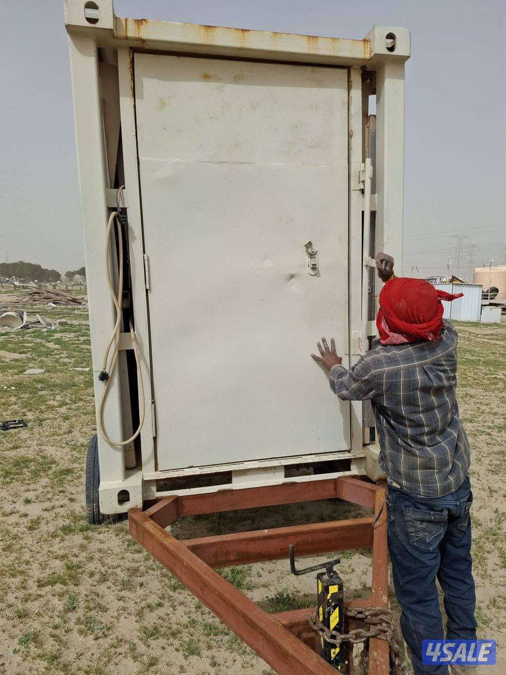 طاقة شمسيه0