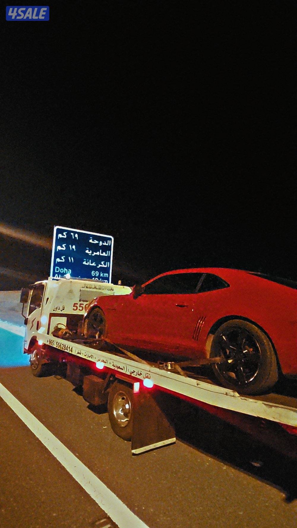 شحن تصدير خارجي4