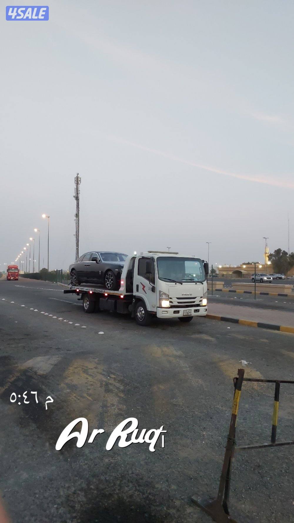 شحن تصدير خارجي6