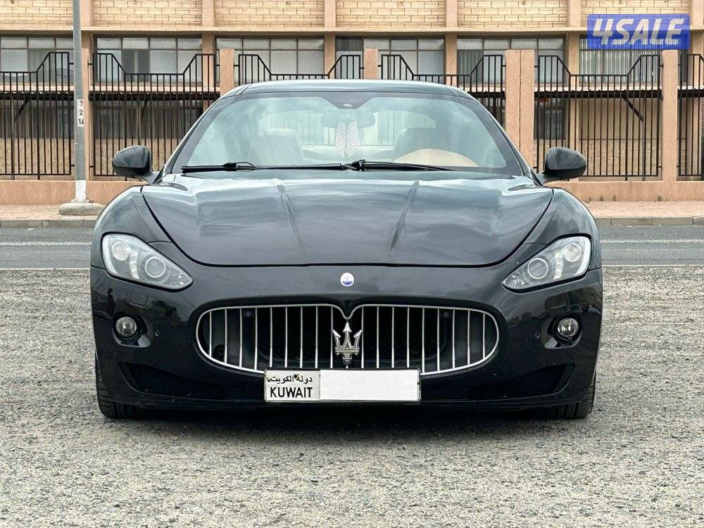 جرانتريزمو عداد 108 الف2