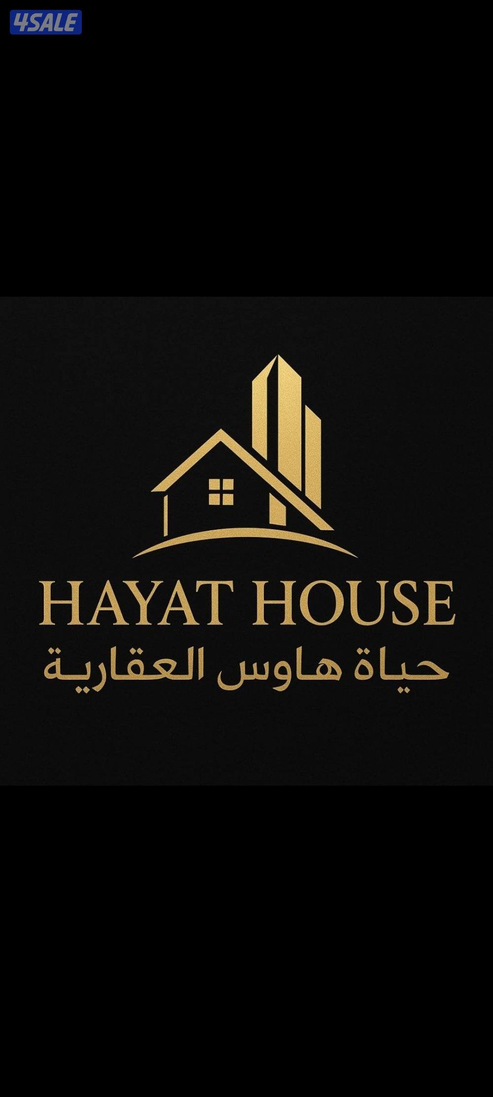 للإيجار شقه ودور ارضى بالمطلاع N7 سوبر ديلوكس سعر مناسب0