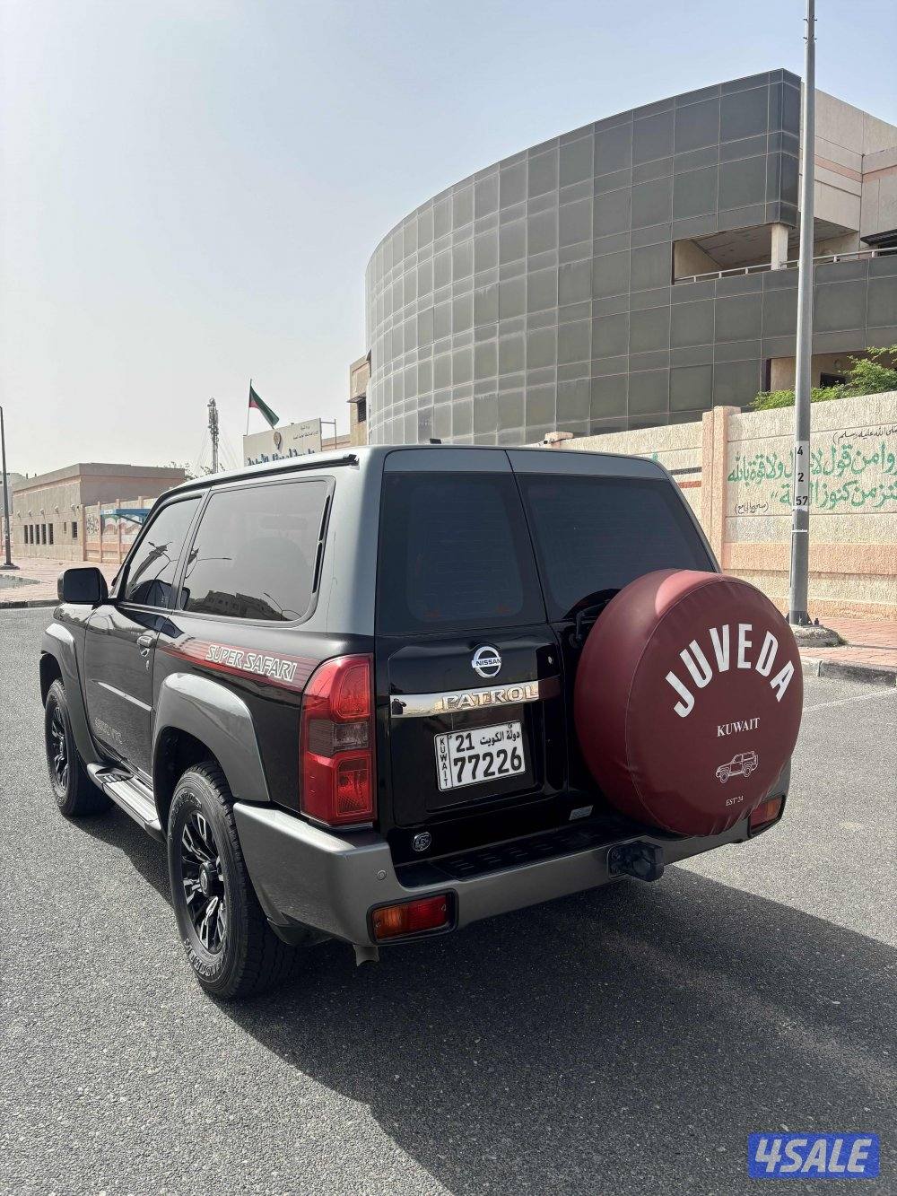للبيع سفاري كبسوله2