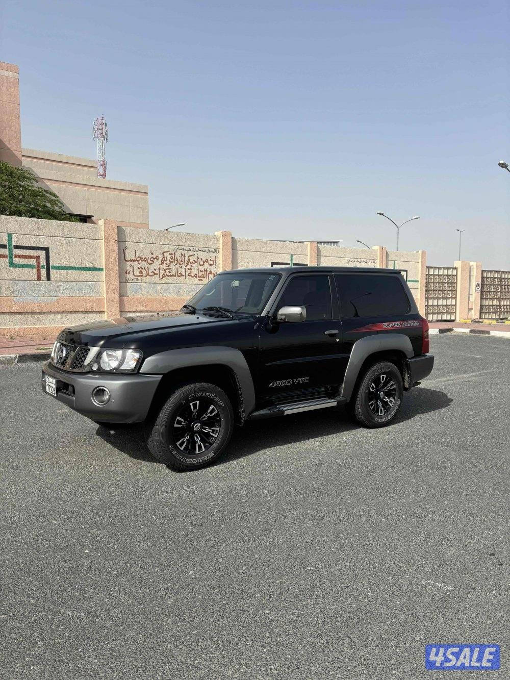 للبيع سفاري كبسوله6