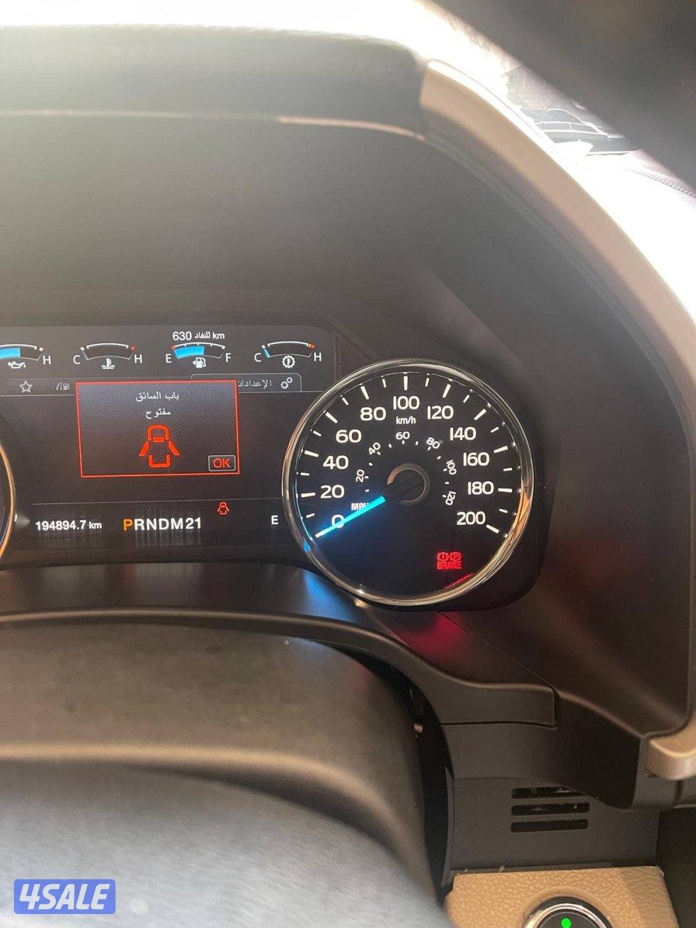 للبيع فورد وانيت لاريت3