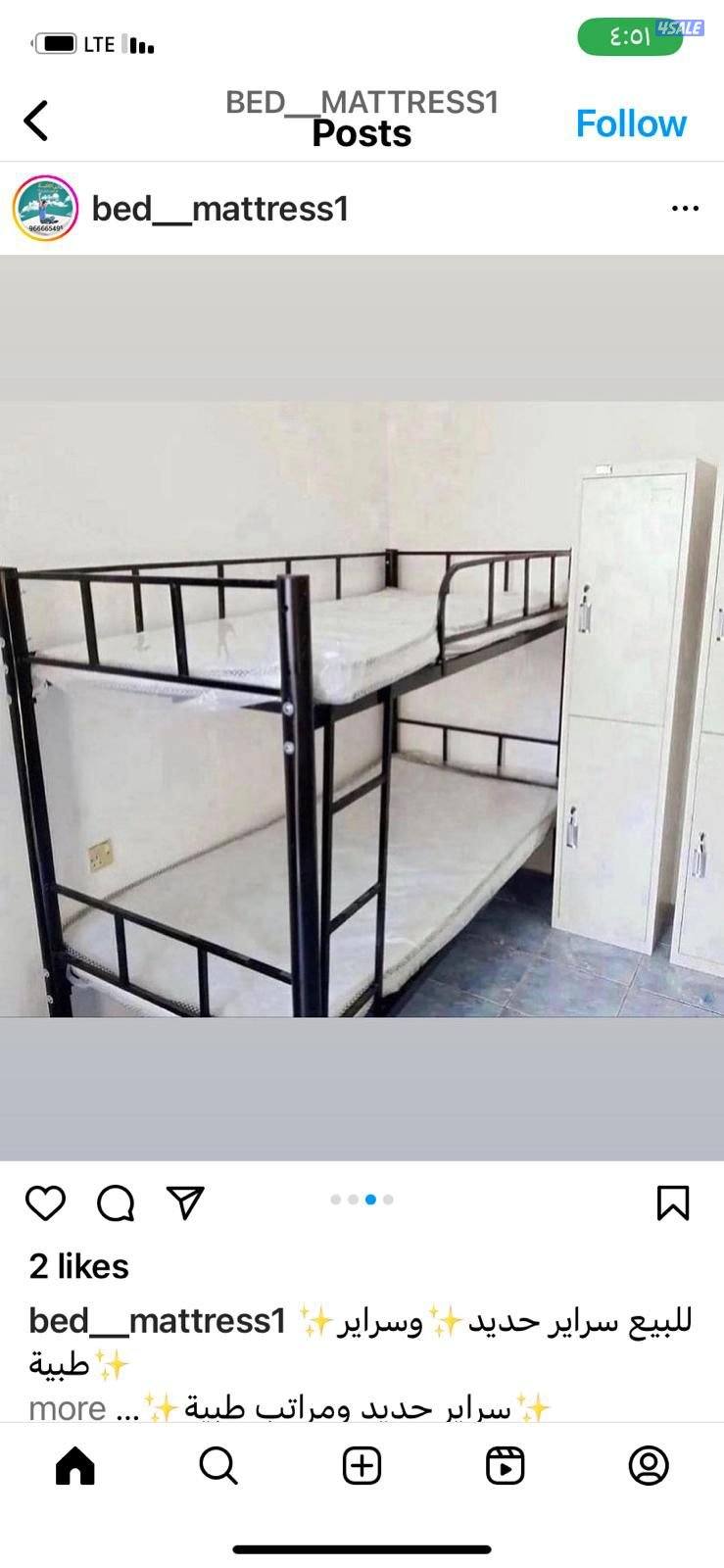 سراير حديد كبتات دواشق طبي لوكر3