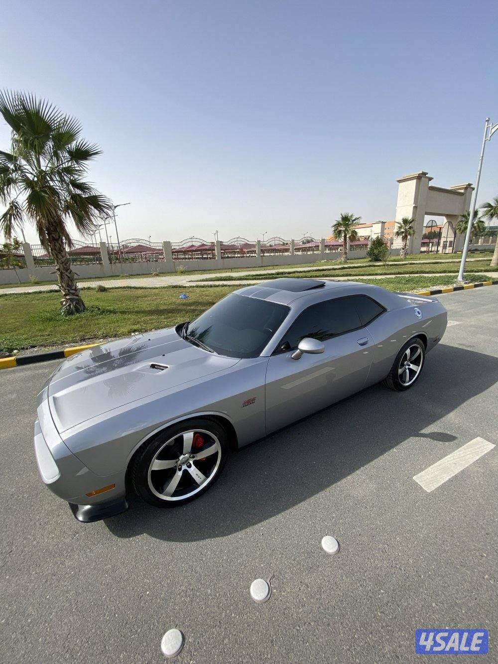 صبغ الوكالة _ عداد 47 _ قير عادي0