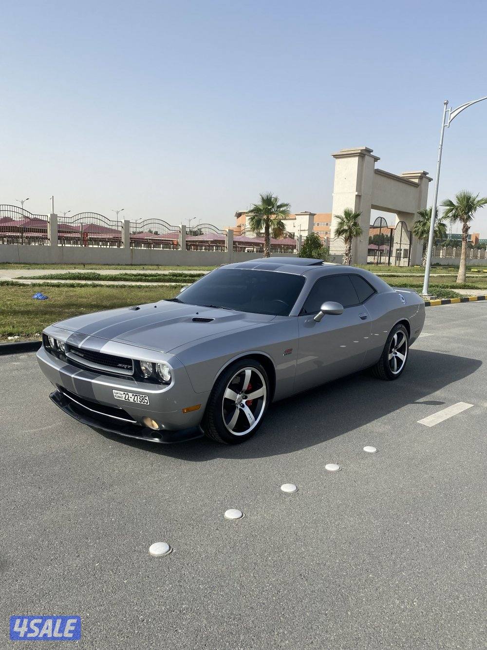 صبغ الوكالة _ عداد 47 _ قير عادي1