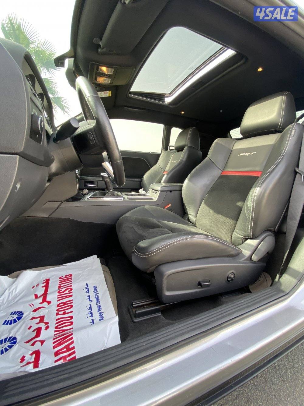 صبغ الوكالة _ عداد 47 _ قير عادي11