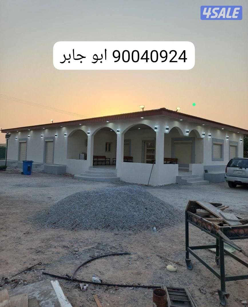 ابو جابر للمقاولات العامه والمباني3