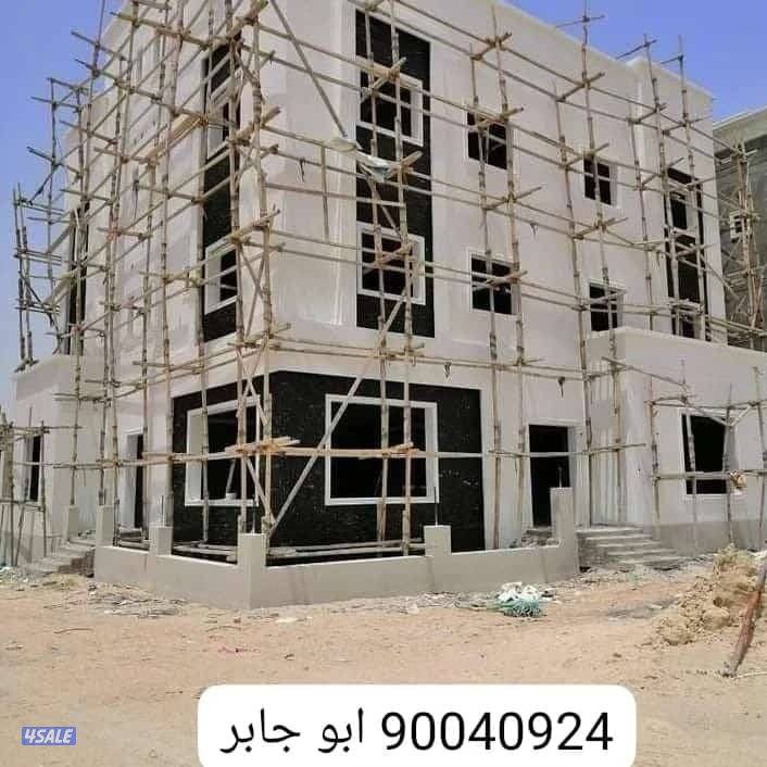 ابو جابر للمقاولات العامه والمباني9