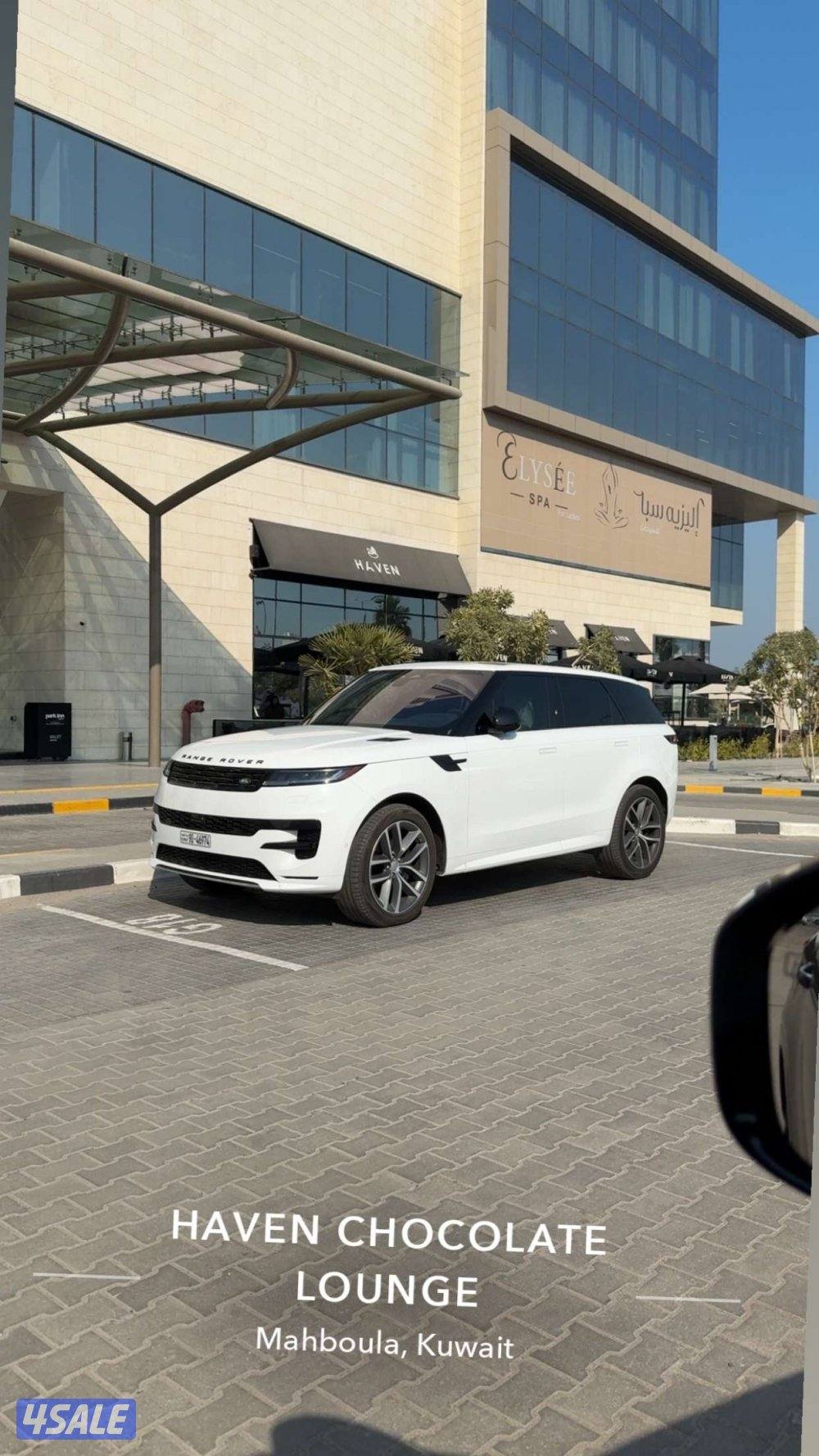 رنج روفر موديل 20231